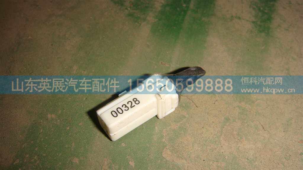 WG9725584005,,山东英展汽车配件有限公司